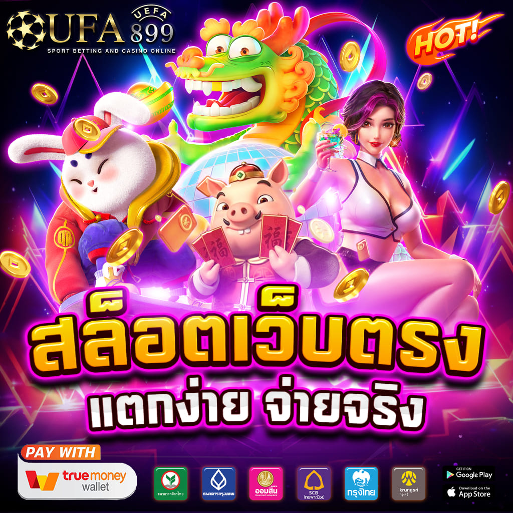 avenger slot 168 สล็อตระบบออโต้ รองรับ wallet สมัครเครดิตฟรี